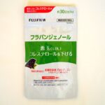 フラバンジェノールパッケージ表面