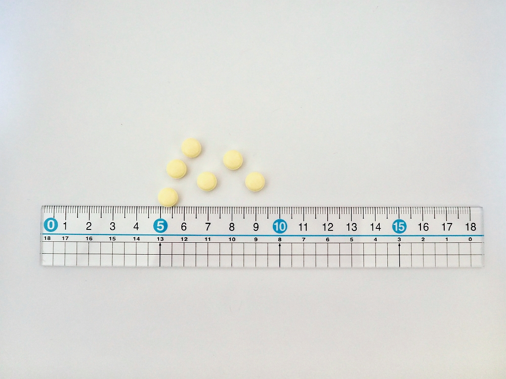 キリン 睡眠免疫ケア パッケージ 粒の大きさ