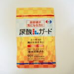 尿酸ガードパッケージ表面