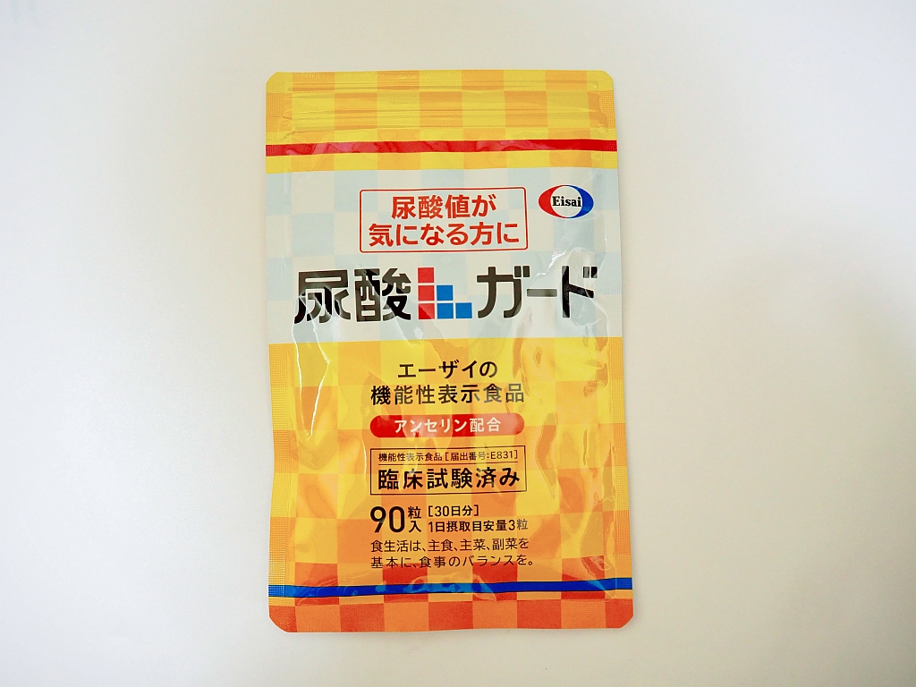 尿酸ガードパッケージ表面