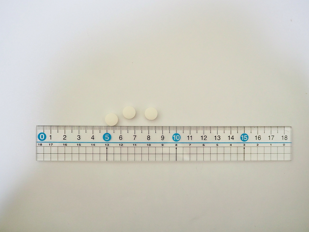 尿酸ガード粒の大きさ（1日3粒）