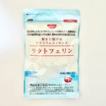 ラクトフェリンパッケージ表面