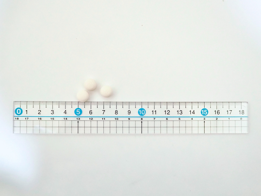 ラクトフェリン粒の大きさ（1日3粒目安）