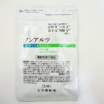 ノンアルツBeeパッケージ表面