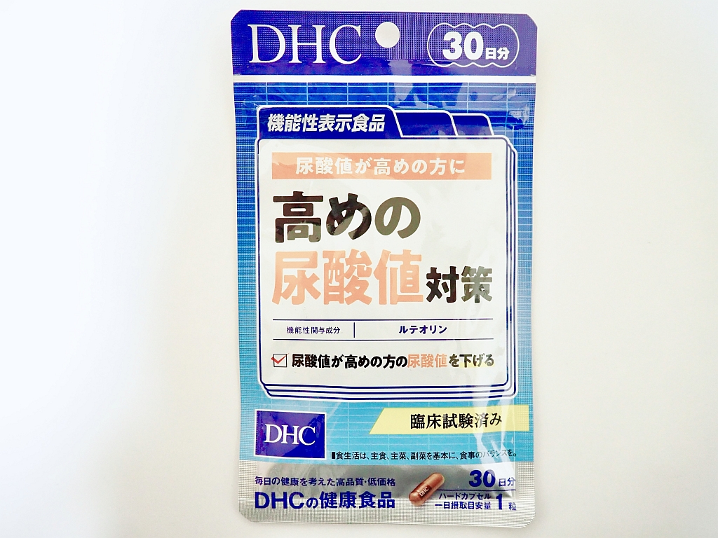 高めの尿酸値対策パッケージ表面