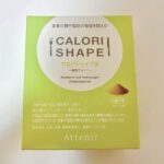 カロリシェイプ茶外箱表面