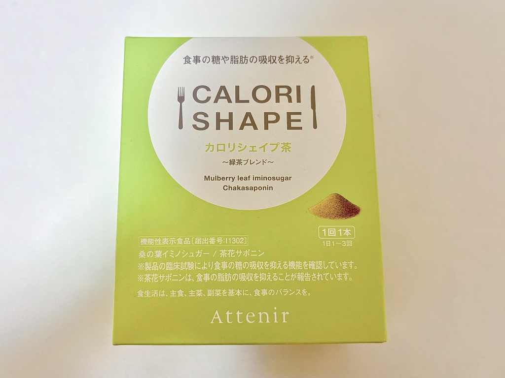 カロリシェイプ茶外箱表面