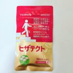 ヒザテクトパッケージ表面