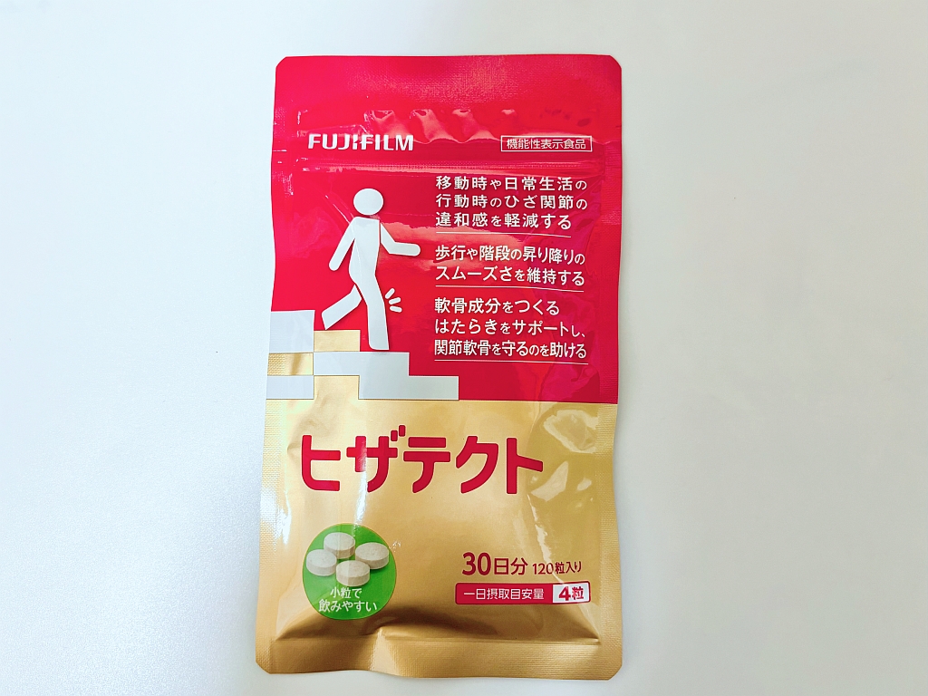 ヒザテクトパッケージ表面