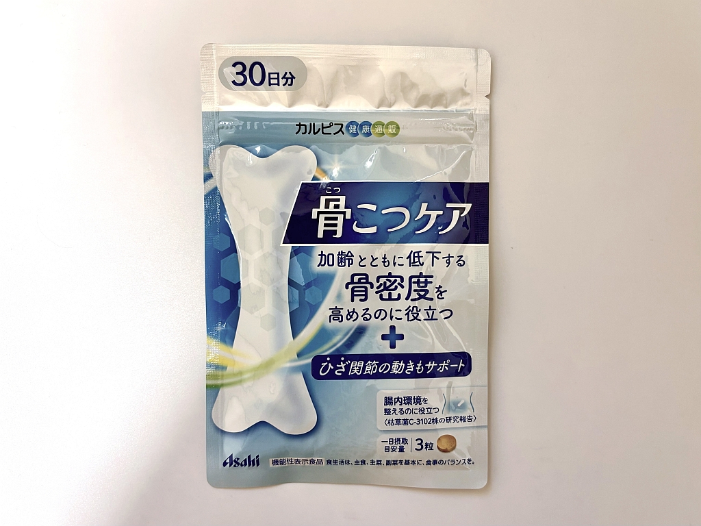 骨こつケアパッケージ表面