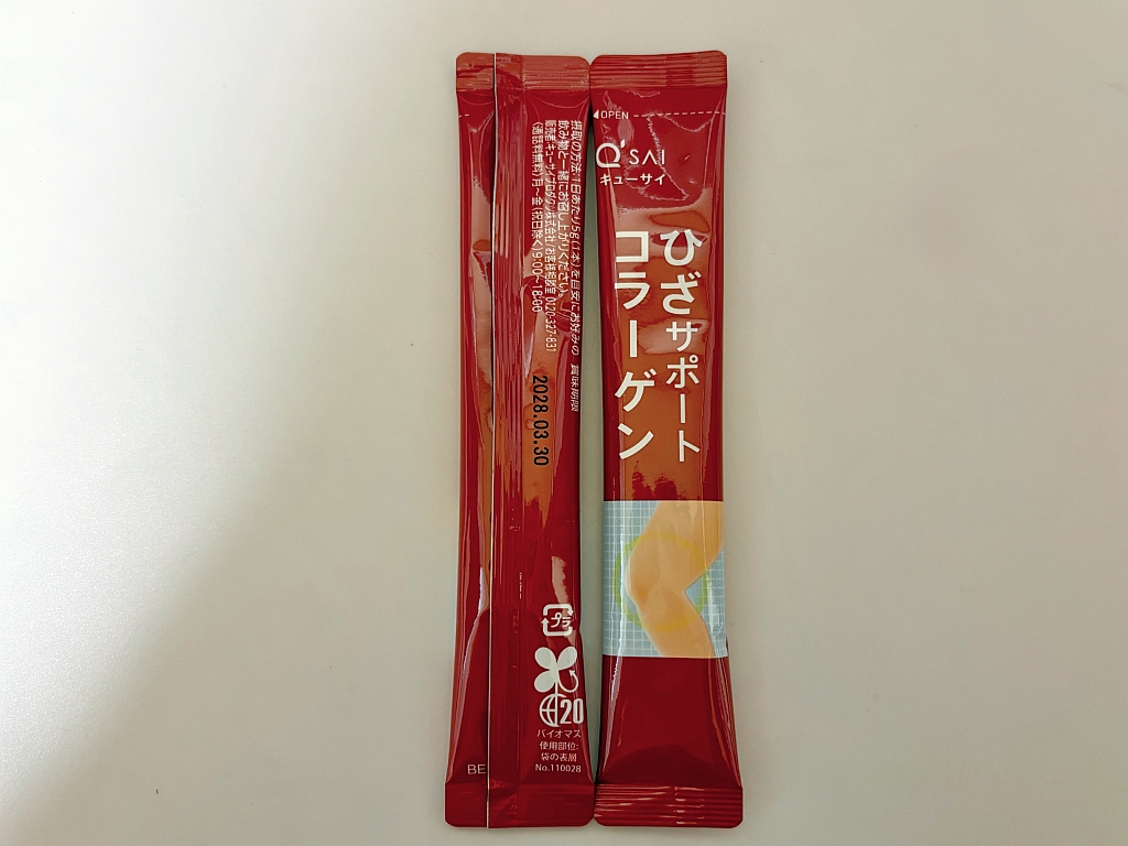 ひざサポートコラーゲン開封